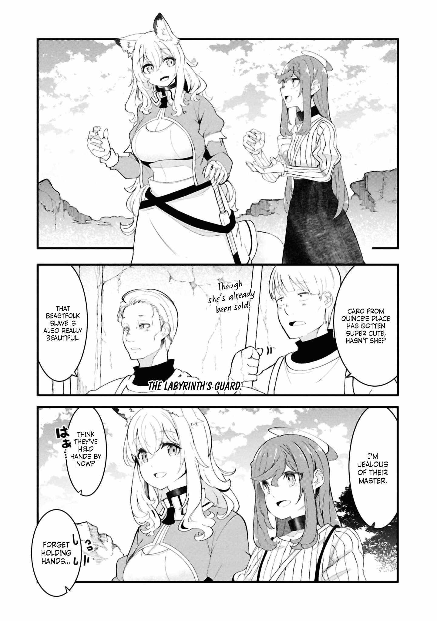 Seichou Cheat de Nandemo Dekiru You ni Natta ga, Mushoku Dake wa Yamerarenai You Desu Chapter 79 39